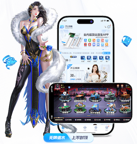 K8·凯发 田径场地器材的使用现状