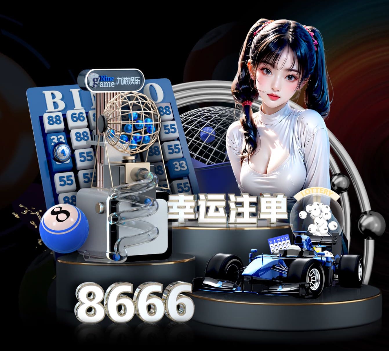 开云体育 持久锻炼！打造全新体育公园室外健身器材配置标准