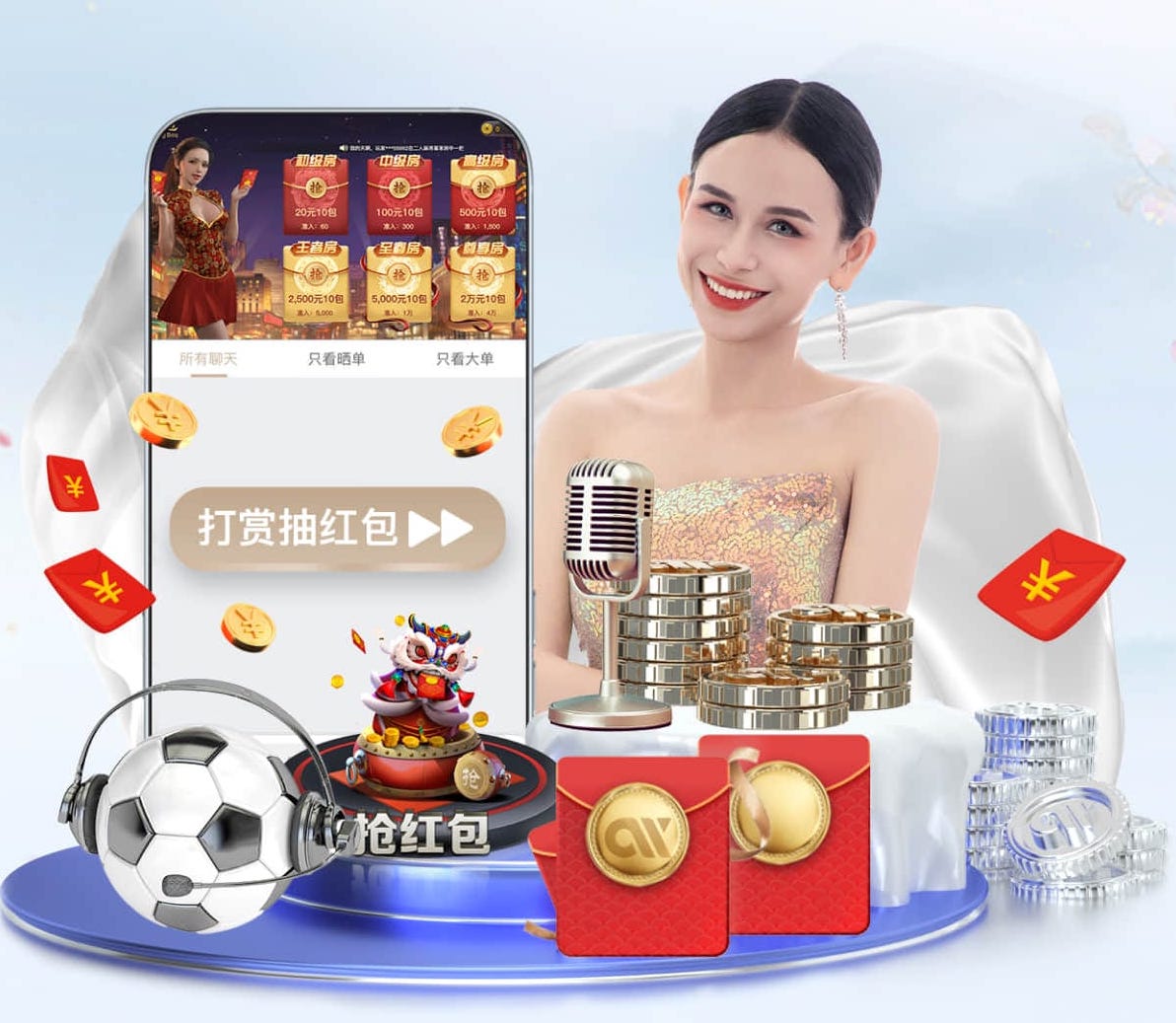 开云体育 如何使用室内健身器材