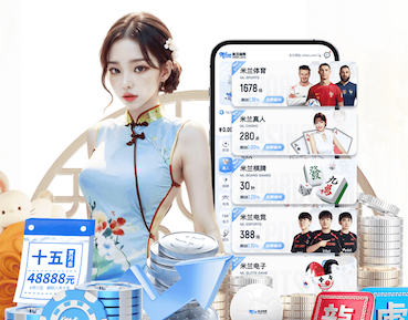 开云体育 室内无绳健身跳绳好吗女